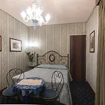 Residenza Ave 4*